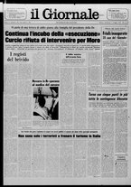 giornale/CFI0438327/1978/n. 105 del 7 maggio